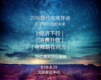合肥工业大学通报学生获奖疑抄袭